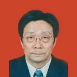 复杂艰险山区高速铁路修建关键技术学术研讨会
